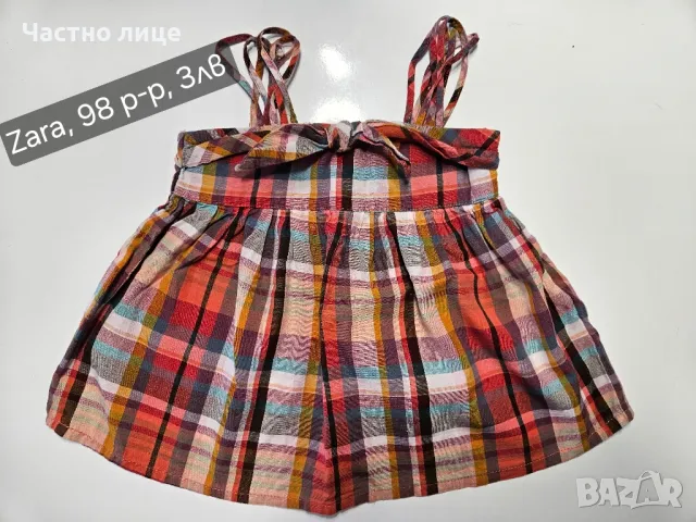 детски рокли, снимка 9 - Детски рокли и поли - 35106649