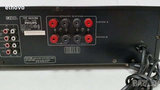 Стерео усилвател Philips FA670, снимка 6 - Ресийвъри, усилватели, смесителни пултове - 28806317