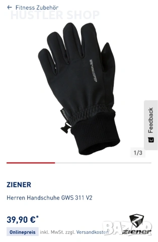 Мъжки ръкавици ZIENER GORE-TEX WINDSTOPPER. Размер М, снимка 3 - Ръкавици - 53034248