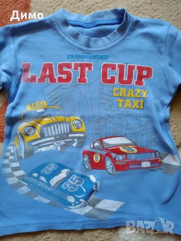 Детски блузи за момче, снимка 7 - Детски Блузи и туники - 26544001