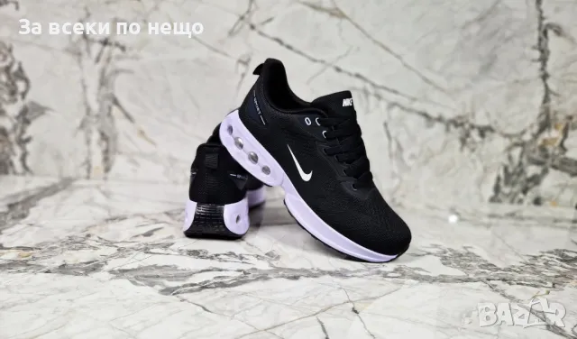 Nike Мъжки Маратонки👟Мъжки Спортни Обувки Найк - Налични Различни Цветове, снимка 14 - Маратонки - 48919806