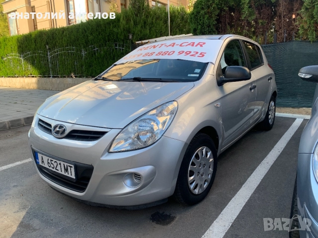 Автомобили под наем Rent A Car Burgas, снимка 5 - Rent a car - 52220537