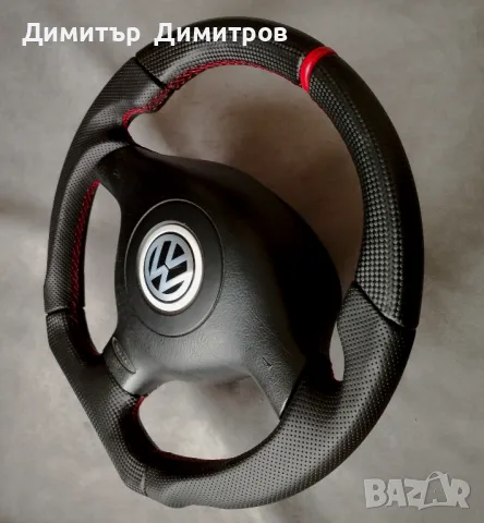 Волан  за golf 4,passat,seat leon, снимка 6 - Части - 48689429