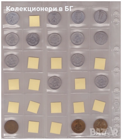 КЛАСЬОР С МЕГА ЛОТ /КОЛЕКЦИЯ/ ОТ 74 РАЗМЕННИ МОНЕТИ ОТ  ГДР /виж описанието/, снимка 11 - Нумизматика и бонистика - 53074963