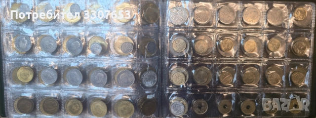 монети 2 Държави 210 бр, снимка 8 - Нумизматика и бонистика - 50739341