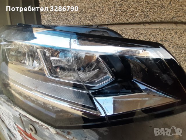 Десен фар vw тоуран fullled от 2015г