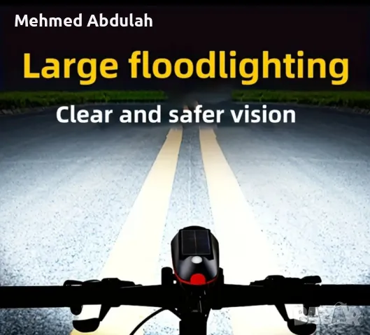 Презареждащи слънчеви фарове за велосипеди с звукови ефекти , снимка 5 - Аксесоари за велосипеди - 50046551