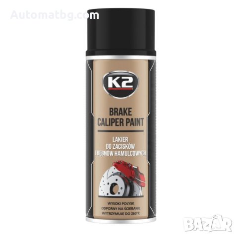 Спрей за спирачни апарати Automat, Боя, 400мл, Сив