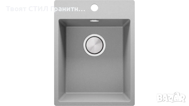 БЮДЖЕТЕН КОМПЛЕКТ за кухнята – ВСИЧКО В ЕДНО на само 357 лв!, снимка 4 - Мивки - 50708357