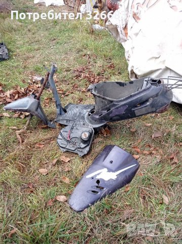 Honda DIO 50 части 