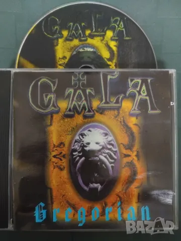 Gala – Gregorian Dance - матричен диск музика
