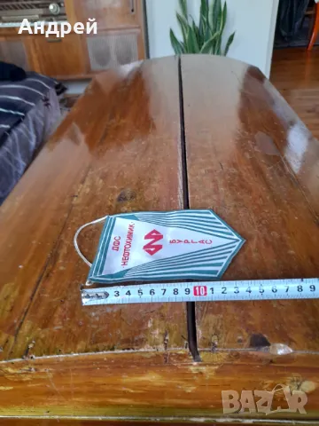 Старо флагче,флаг ДФС Нефтохимик Бургас, снимка 4 - Колекции - 48127582