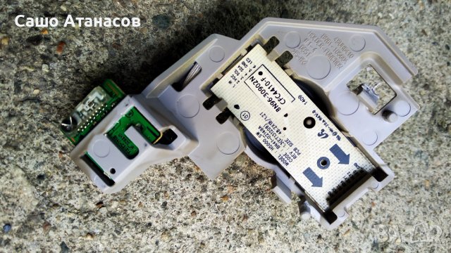 SAMSUNG UE48H6410SS със счупена матрица ,BN44-00709A ,BN41-02156A ,BN41-02110A ,WIDT30Q ,WIBT40A, снимка 15 - Части и Платки - 36795516