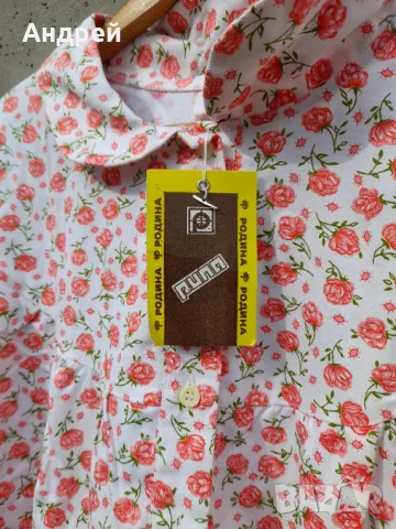 Стара дамска нощница #16, снимка 4 - Други ценни предмети - 49304683