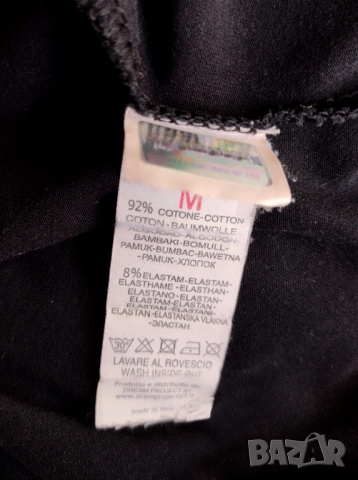 Piaggio Vespa - мъжка блуза, снимка 9 - Блузи - 52351649