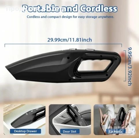 Портативна мощна прахосмукачка за кола и дом – USB зареждане, тиха и лека, снимка 4 - Аксесоари и консумативи - 50756848