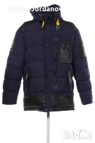 Мъжко зимно яке Canadian Peak