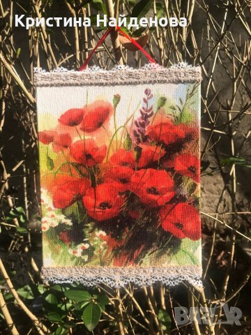 Продавам пана