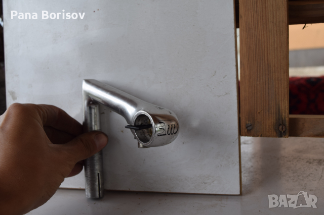 Ретро Шосейно Колче за Кормило 3TTT