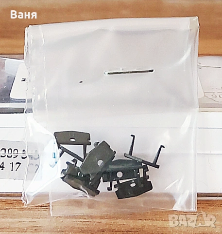 Fleischmann Standard-Kupplung - 9521 - N - втора ръка + чисто нови /като нови/ Piko, снимка 9 - Колекции - 53295146