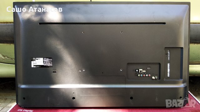 LG 43UK6200PLA със счупена матрица , LGP43DJ-17U1 ,EAX67872805(1.1) ,TWCM-K305D ,HC430DGG-SLWL1-A111, снимка 2 - Части и Платки - 33610220