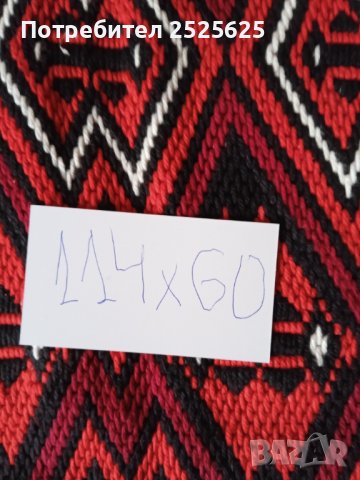 Стари неползвани кавьори - 4 броя, снимка 2 - Други - 43569921