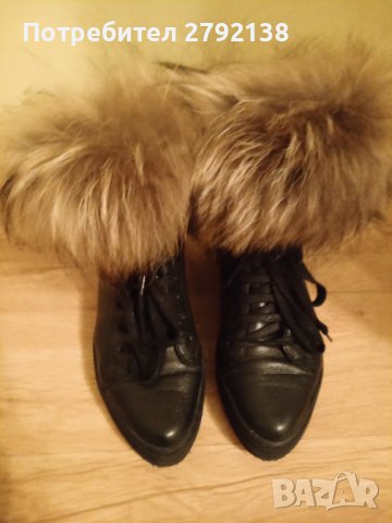 Aquamarine дамски обувки