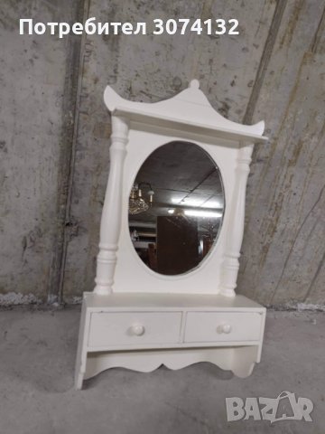 Огледало за стена в ретро стил, снимка 1 - Декорация за дома - 38075487