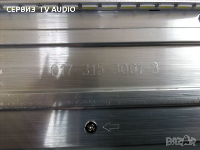 LED Backlight 017-315-3001-3 , снимка 2 - Части и Платки - 36921594
