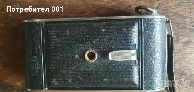 Стар Agfa Аnastigmat jgestar f 7.7 ретро фотоапарат, снимка 10 - Антикварни и старинни предмети - 49661543