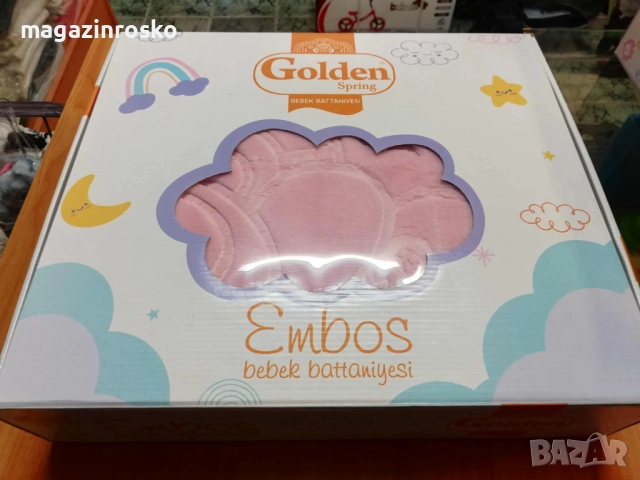 Зимно бебешко одеяло.