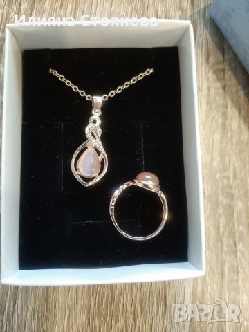 Много красиви бижута Комплект висулка и пръстен. , снимка 2 - Пръстени - 27339177