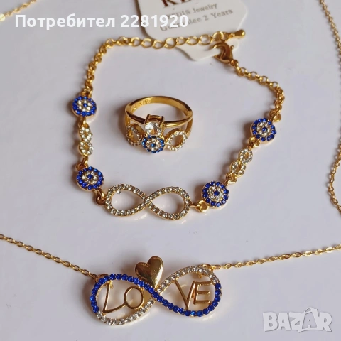 Дамски нежен комплект , снимка 5 - Колиета, медальони, синджири - 53581869