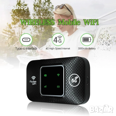 Нова wifi бисквитка M9S LED преносим WiFi рутер за пътуване, 300Mbps 4G LTE WiFi мобилна точка..., снимка 2 - Рутери - 51637912