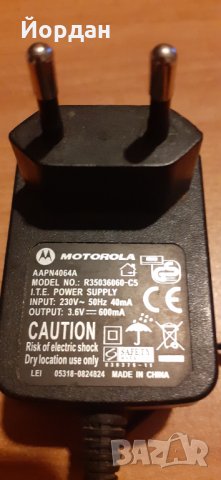 Адаптер Моторола 230 v 50 hz 40 mA output.3.6 v~600mA, снимка 2 - Кабели и адаптери - 32247987