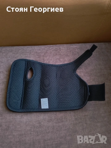 Чисто нова отреза ръка и китка YOSOO, снимка 3 - Други стоки за дома - 53434967