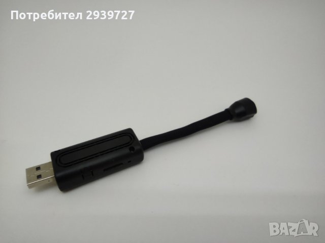 USB Wi Fi камера, снимка 3 - Камери - 37933460