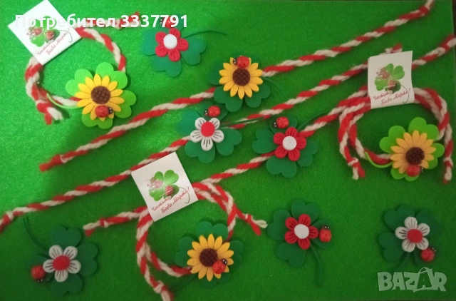 Мартеници ръчна изработка