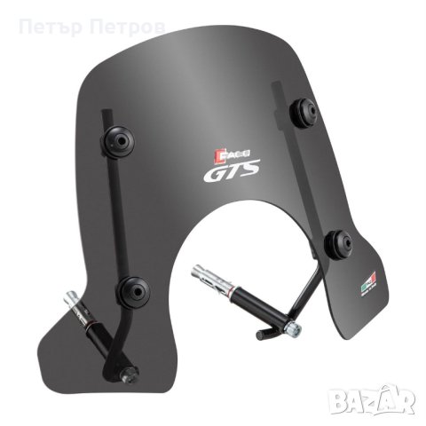 Ветробрани / слюда за Vespa GTS /LX*** , Primavera, снимка 5 - Части - 41450529