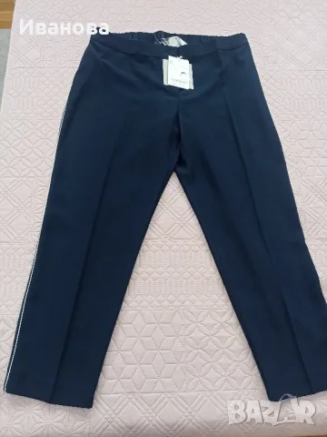 Нов дамски панталон Marina Rinaldi 