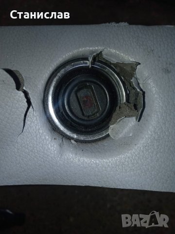 Контактен Ключ от Мерцедес S400-4.0 Sdi-2003 г