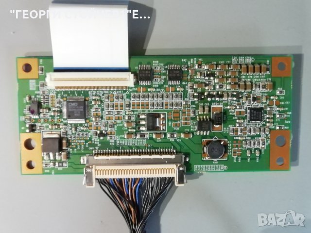 ORION  TV26RN10D  СЪС СЧУПЕН ПАНЕЛ, снимка 3 - Части и Платки - 28879395