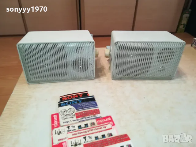 MONACOR MKS-50WS X2 МЕТАЛНИ ЗВЕРЧЕТА-ВНОС SWISS 2302251847LNWC, снимка 12 - Тонколони - 49247582