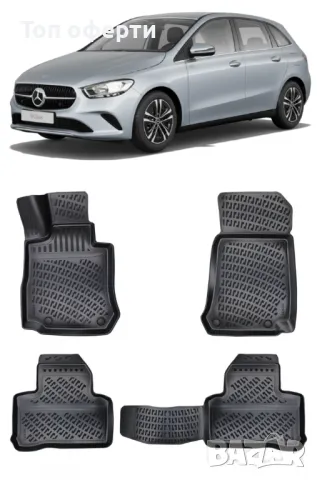 Стелки RizLine съвместими с Mercedes B Class W247 2018+, снимка 6 - Аксесоари и консумативи - 48549325