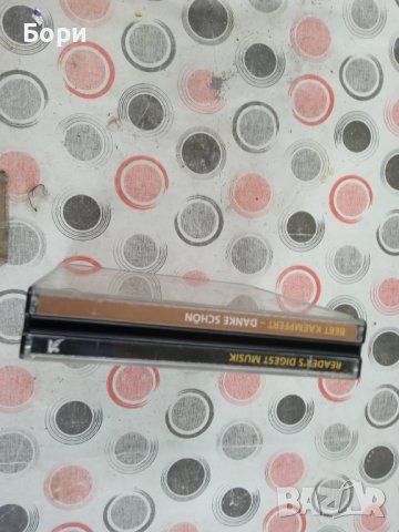 Оригинални CD 3-4 броя в кутия, снимка 7 - CD дискове - 38197137