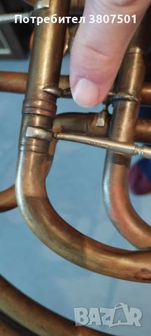 НЕМСКА ВАЛДХОРНА WELTKLANG, снимка 8 - Духови инструменти - 43341048