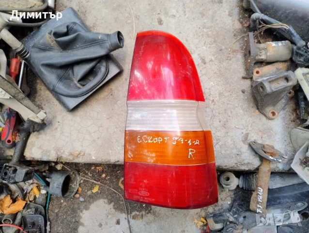 Стоп Десен За Форд Ескорт Комби 1994г / Ford Escort Combi 1994y