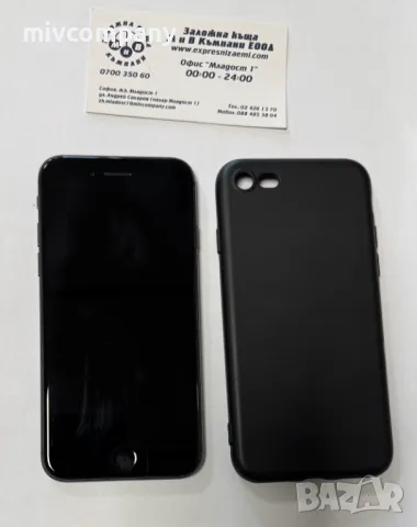 Iphone 8 64GB battery health 89%, снимка 3 - Apple iPhone - 50255370