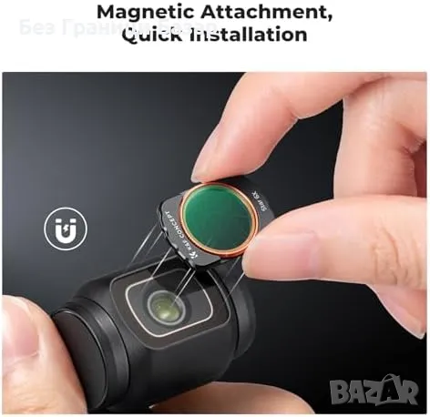 Нов Магнитен филтър звезден ефект за DJI Osmo Pocket 3, 6-точков водоустойчив, снимка 6 - Чанти, стативи, аксесоари - 47431575