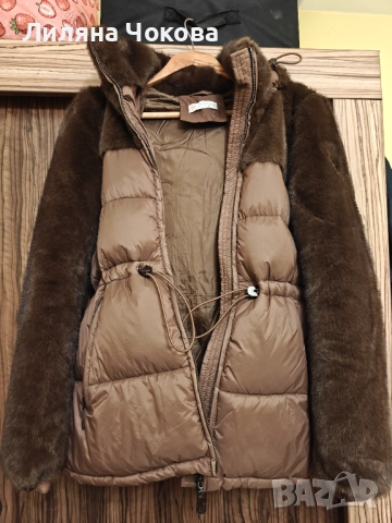 Страхотно ново яке за С и М